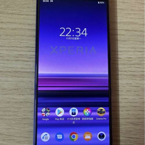 Sony Xperia 1 6+128GB 國際版單卡