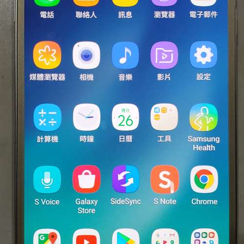 Samsung Note 5 64G 實體𨫡絕版 100% work