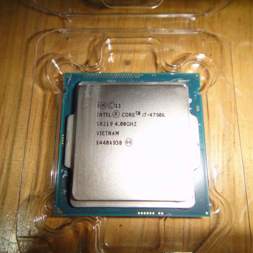 Intel® Core™ i7-4790K Processor 4.0GHz Socket 1150