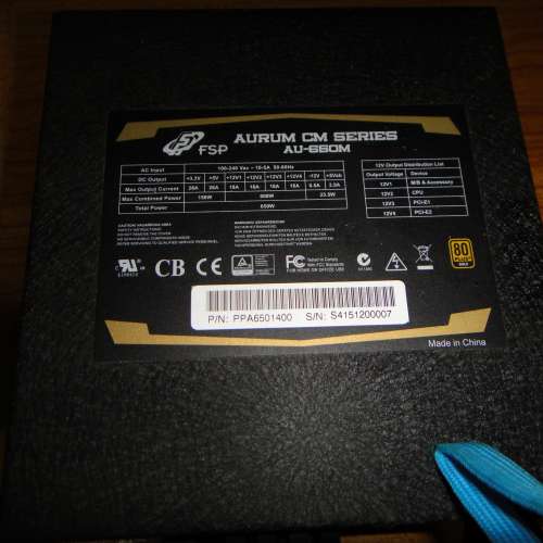 FSP Group 650W ATX 半模組 Power Supply 80+ Gold Certified (AU-650M)
