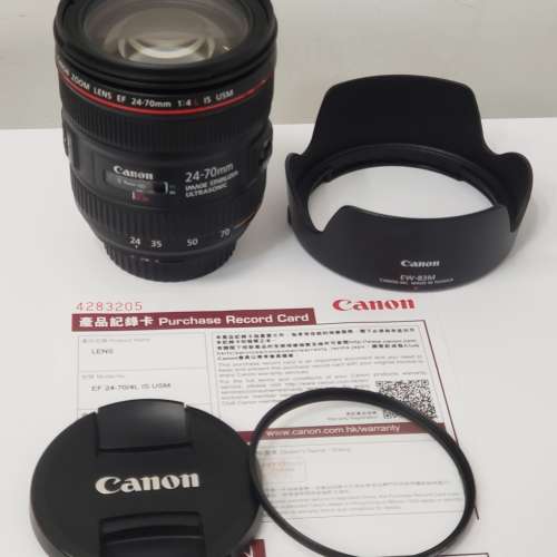 Canon EF 24-70mm f/4 L IS USM - 98% 新，香港行貨， 送 日本制 UV Filter