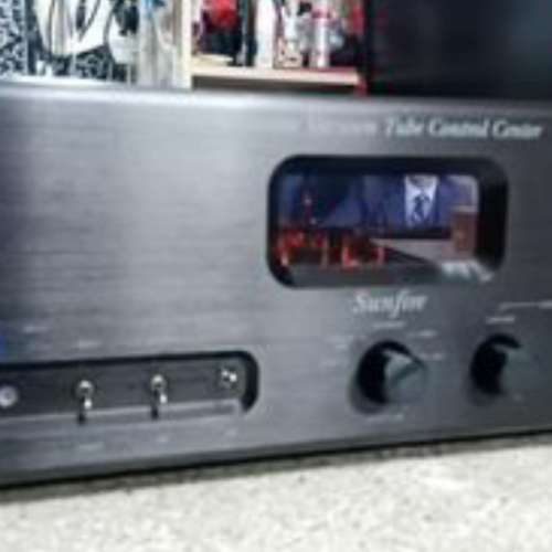 Sunfire classic tube control center