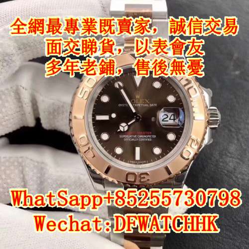 Rolex Yacht Master 116621 女錶 40mm 新款玫瑰金