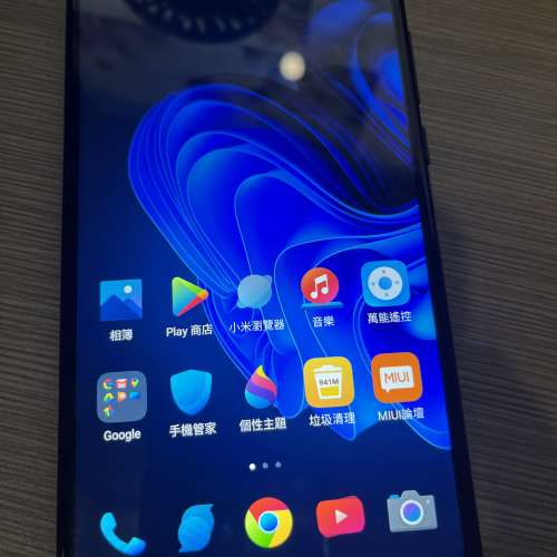 小米max3 6.9 inch 4+64 行貨