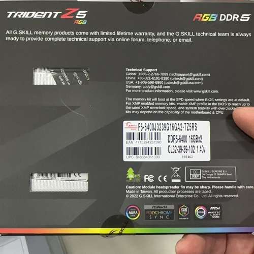 G.Skill Trident Z5 RGB DDR5 6400Mhz 32GB (2 x 16GB)