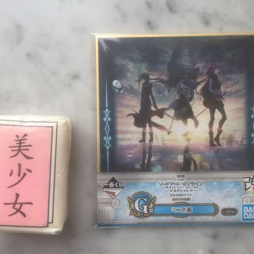 $10 全新 未開封 刀劍神域 Post 卡