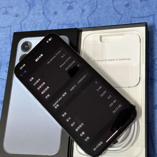 超新淨仲有apple care 既 iPhone 13 pro 256 blue