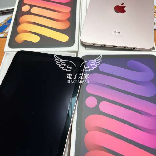 (😍)最新Apple ipad mini 6 64gb wifi 粉紅色 pink 玫瑰金  Ipad mini 6  64gb, wi...