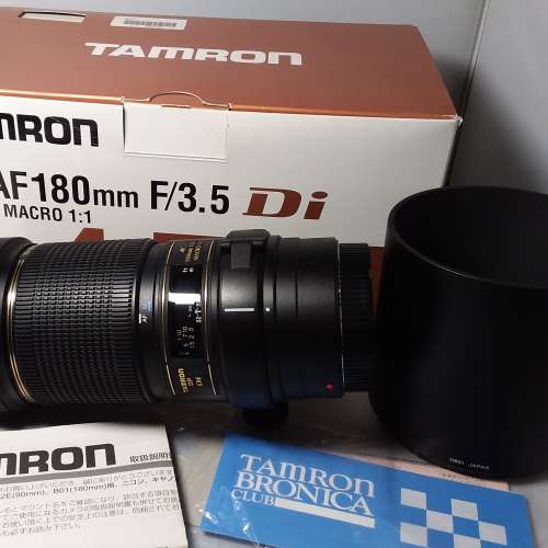 Tamron SP 180mm F3.5 macro (canon EF)