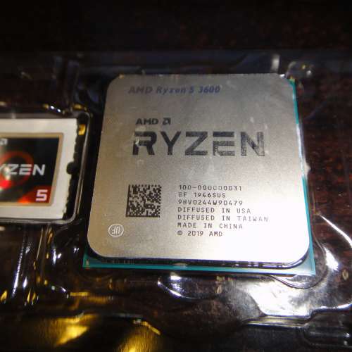 AMD Ryzen™ 5 3600 3.6GHz Socket AM4