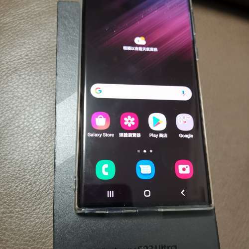 98%新 港行Samsung Galaxy S22 Ultra 5G 12+256GB 霧光黑 (SM-S9080) ,單，盒，配件...