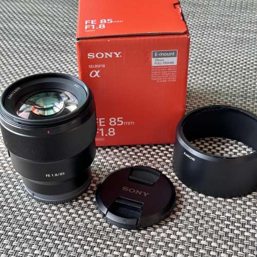 Sony FE 85mm F1.8