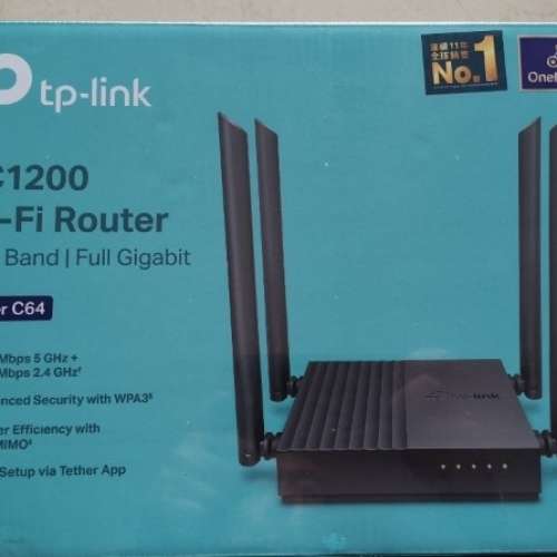 全新 TP-Link AC1200 WiFi router