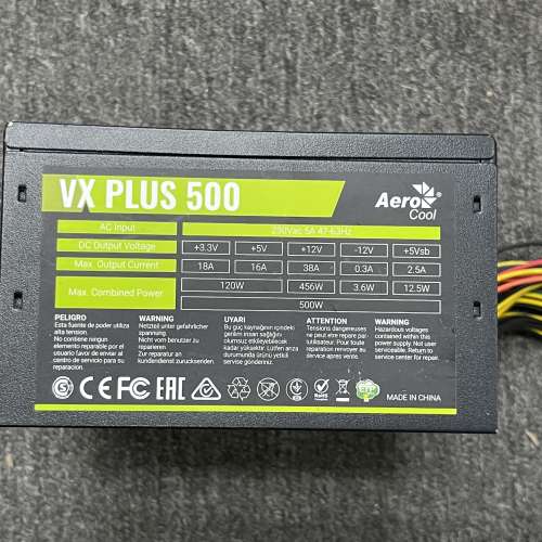 二手 AERCOOL VX PLUS 500W ATX POWER SUPPLY