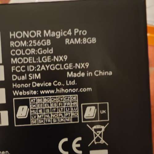 99新 3月19買 HONOR Magic4 Pro 流金色  8+256  5G 香港行貨全套