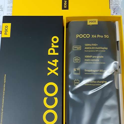 紅米 小米 POCO 5G 11gb+256gb