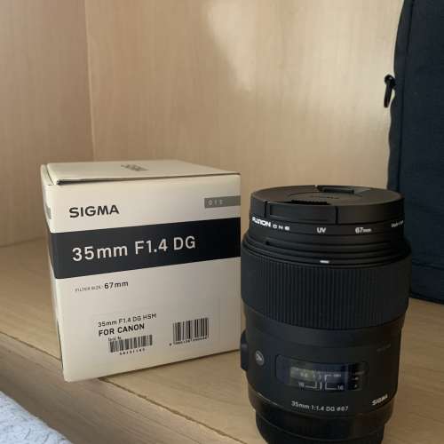 Sigma 35mm F1.4 DG ART EF Mount