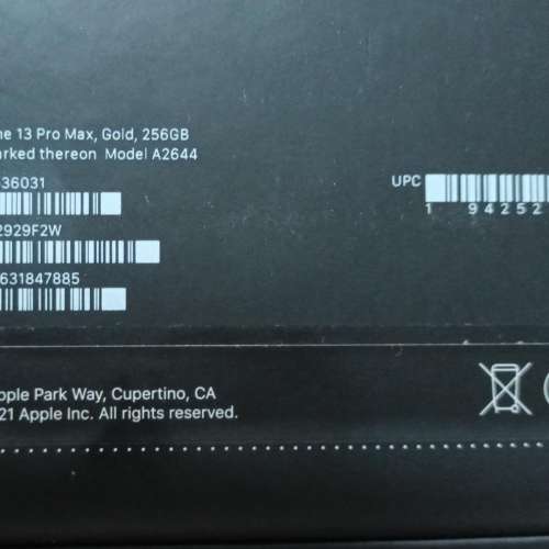 Apple iPhone 13 Pro Max 256GB 金色