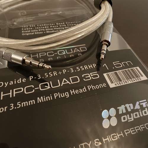 95% 新 Oyaide HPC-QUAD 35  (3.5mm to 3.5mm) 1.5米 耳機線