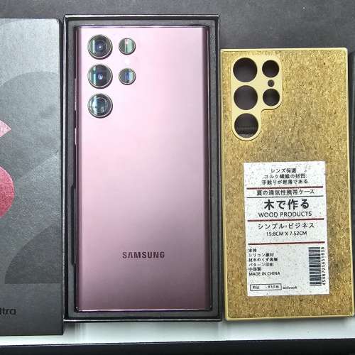 Samsung Galaxy s22 ultra 12GB 512GB 港行全套齊 酒紅色極新可用八達通