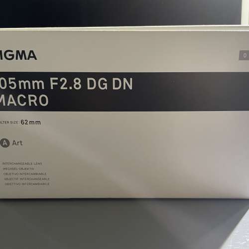 Sigma 105mm F2.8 DG DN MACRO (Sony E-mount)