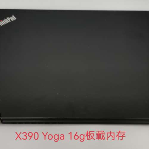 X390 Yoga Lenovo Thinkpad 13.3" Touch i5-8365U 16g ram 256g SSD