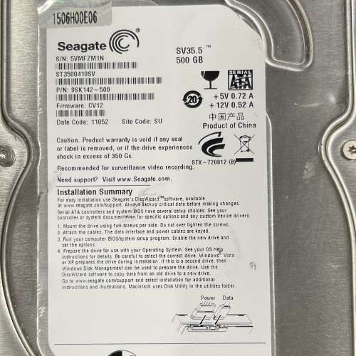 3.5” Seagate 500Gb