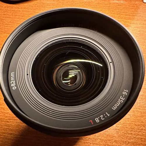 Canon EF16-35/2.8L II USM