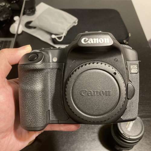 Canon 40D (not 50D 60D 70D 80D 90D 400D 450D 500D 30D 20D 10D)