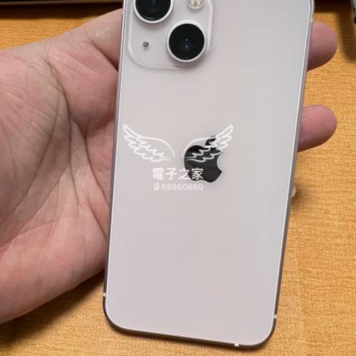 (全新質素Apple Iphone 13 mini 256 / 粉紅😍 pink   香港行貨👍🏻雙卡（實體+Esim...