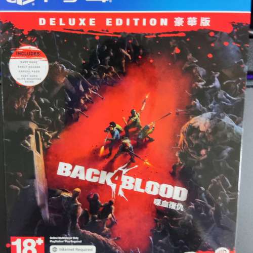 大減價！！ PS4 Back 4 Blood Deluxe Edition 喋血復仇 豪華版 鐵盒裝 有Code