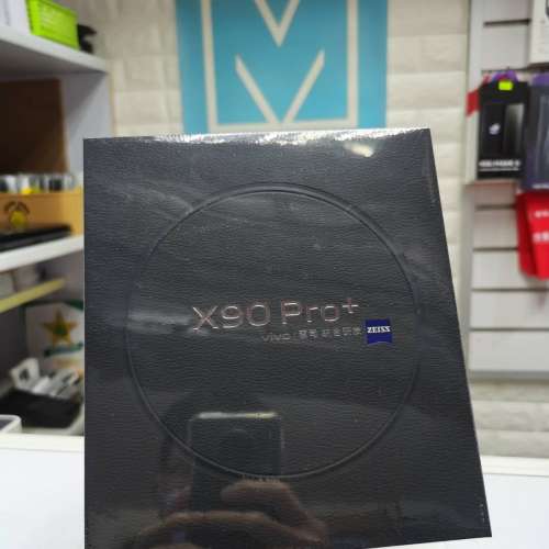 【原封未激活】 VIVO X90 PRO+ 12+512GB 黑色 紅色 一年保養 現貨無需等訂購