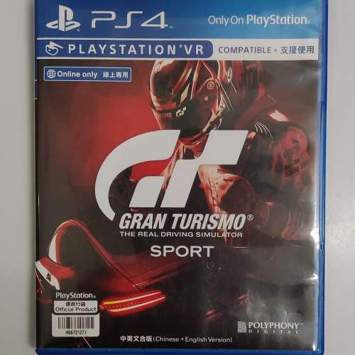 PS4 游戲光碟 - GT Sport