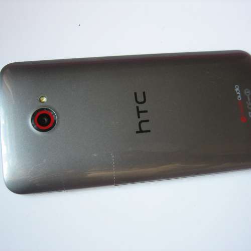 HTC butterfly S