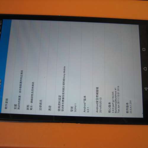 sony spg611 (Z3) compact tablet 平版電腦