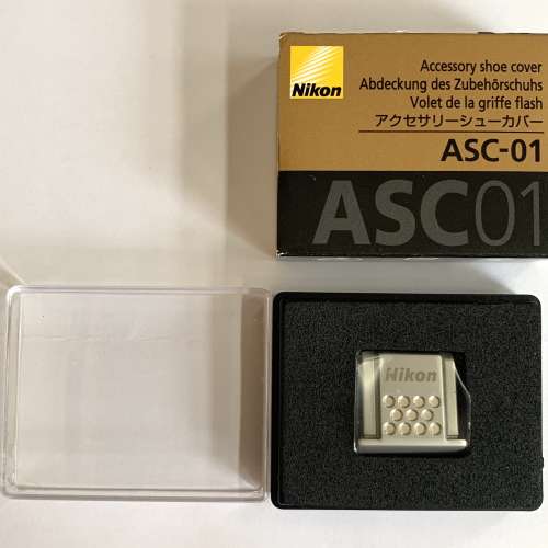 Nikon ASC-01 Accessory Shoe Cover 相機熱靴蓋