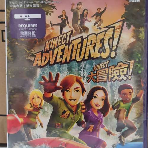 XBox 360 Kinect Adventures 大冒險