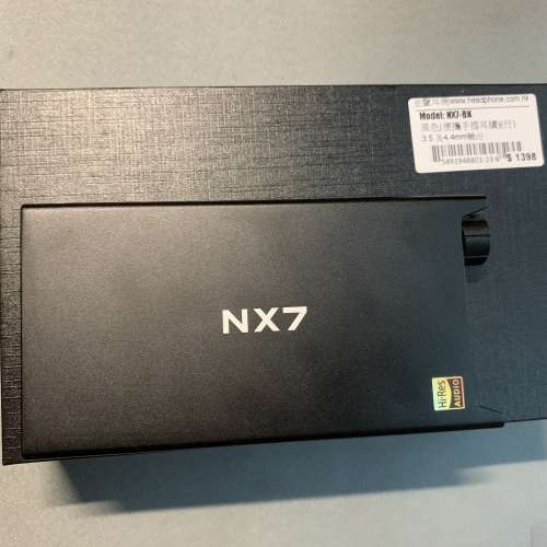 Topping NX7 便攜式耳機放大器 3.5 4.4輸出