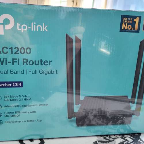TP-Link AC1200 Router