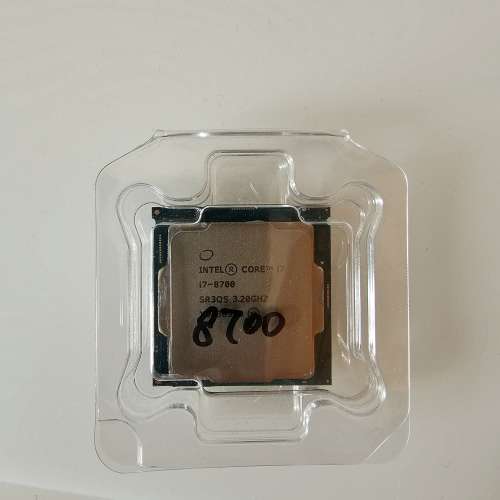 Intel 8th Core i7 8700