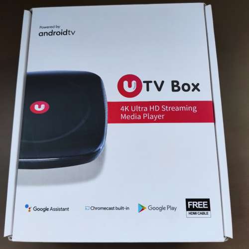 UTV Android TV Box 電視盒 內置 Google Play，Chromecast 同埋可以用廣東話語音搜尋