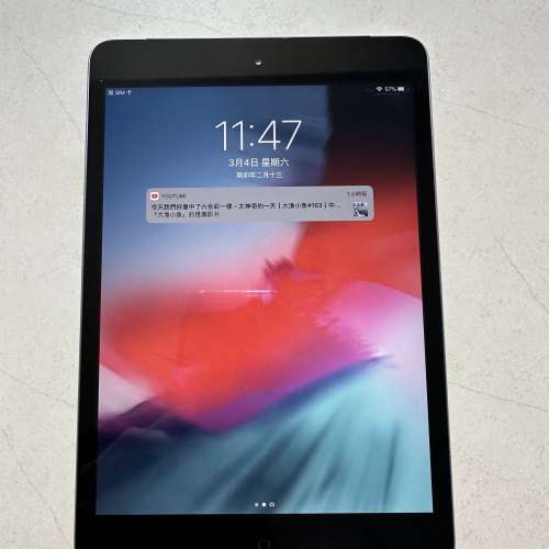 iPad mini 2 4G LTE 32GB