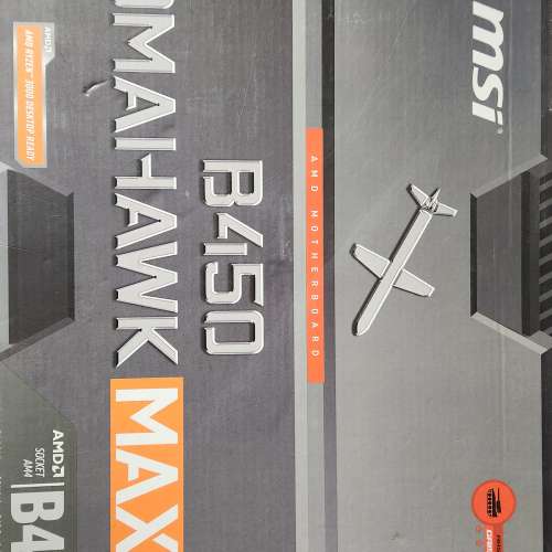 MSI B450 Tomahawk MAX II