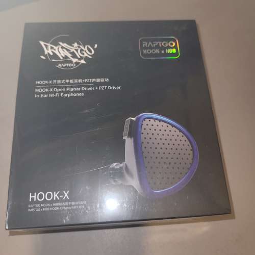 RAPTGO x HBB Hook-X (藍魔) 平板耳機