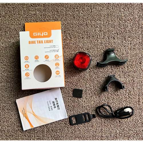 100%New Giyo GL09S Bicycle Intelligent Brake Tail Light