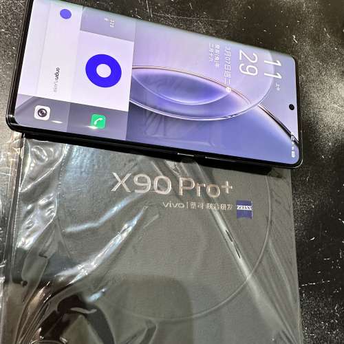 Vivo X90pro+ 黑色12+512gb 99%新