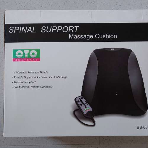 OTO BS-002 Spinal Support