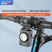 100%New Gaciron MARS-800 Bike Front Light With Cut-Off Line