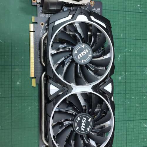 MSI Geforce GTX1060 Armor 6G