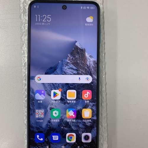 98%New Xiaomi Redmi Note 9S 6GB Ram 128GB Rom Dual Sim Aurora Blue ( no box)